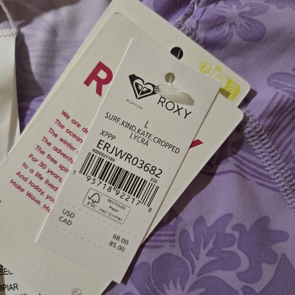 Surf /swim shirt - Picture 4 of 5